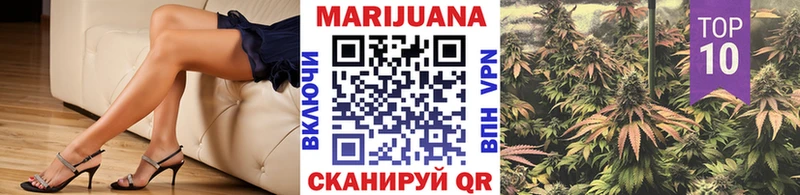 Бошки Шишки семена что такое наркотик Мичуринск